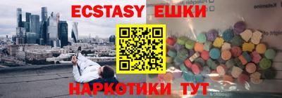 метадон Бугуруслан