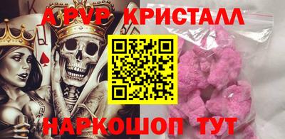 метадон Будённовск