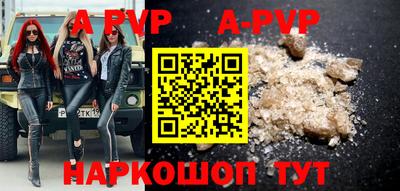 метадон Бугуруслан