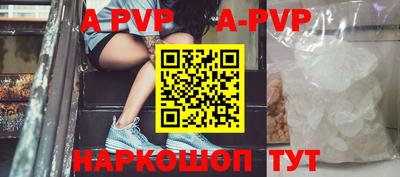 метадон Будённовск