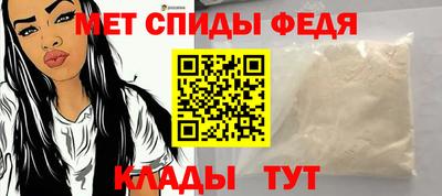 а пвп мука Пенза