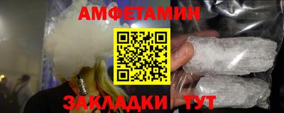 метадон Бугуруслан