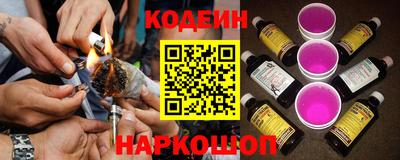 метадон Бугуруслан
