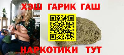 скорость Бузулук