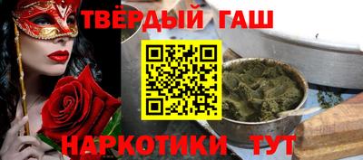 а пвп мука Пенза