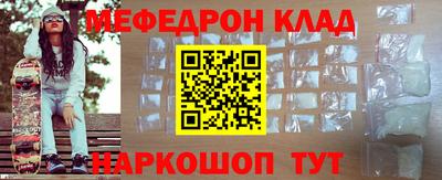 наркотики Первоуральск