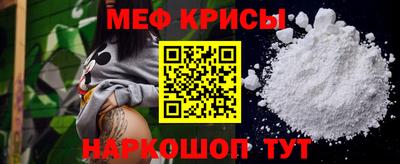 метадон Будённовск
