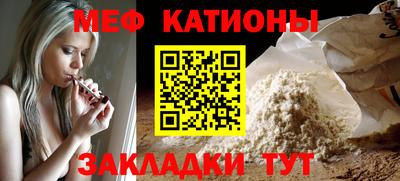 скорость Бузулук