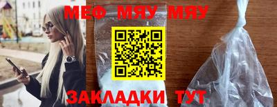 герыч Апрелевка