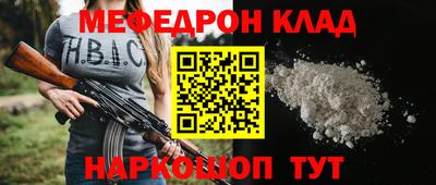 а пвп мука Пенза