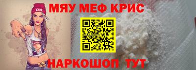 скорость Бузулук