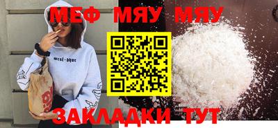 наркотики Первоуральск