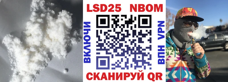 ЛСД экстази кислота  Нефтекумск 