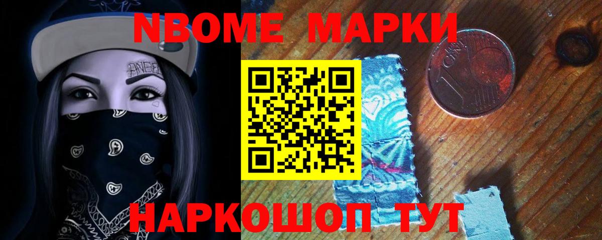 LSD-25 экстази ecstasy  LSD-25 экстази ecstasy  Нефтекумск  LSD-25 экстази ecstasy 