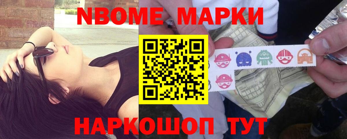 ЛСД экстази  Вход с VPN  Нефтекумск  Лсд 25 экстази ecstasy 