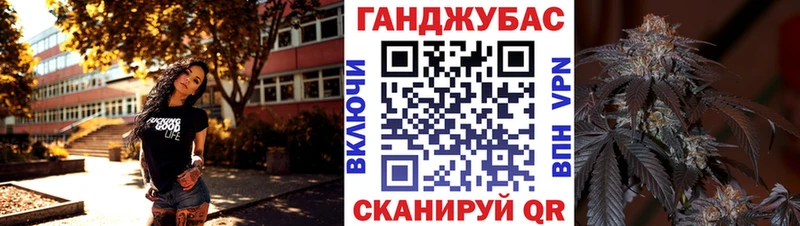 Конопля Amnesia как найти закладки Нефтекумск